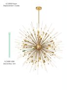 ILC32831/280  Noon 280mm Decorative Arm For Glass For IL32832, Antique Gold
